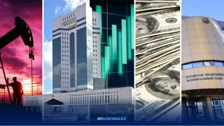Что сегодня происходит с бюджетом Казахстана