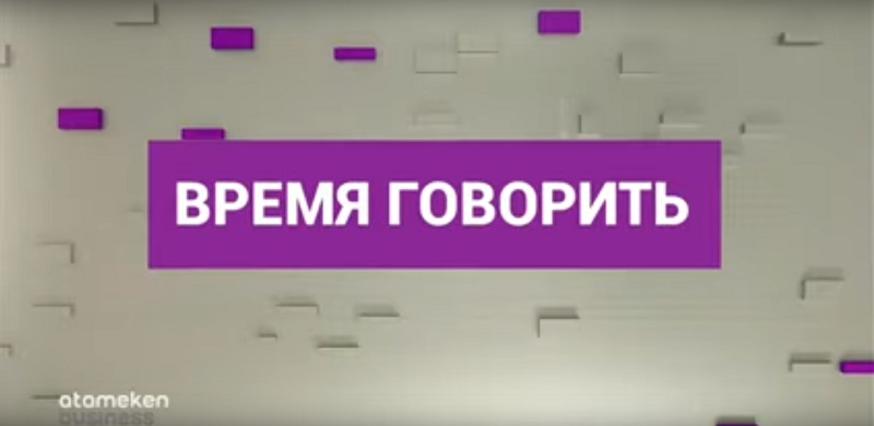 Кто в выигрыше от налоговых реформ и почему не слышен голос бизнеса? 