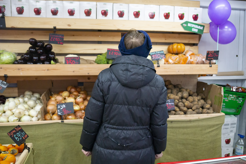 Какие меры принимают власти Алматы для сдерживания цен на продукты?