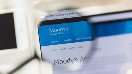 Moody’s улучшило прогноз рейтинга Евразийского банка со "стабильного" на "позитивный"