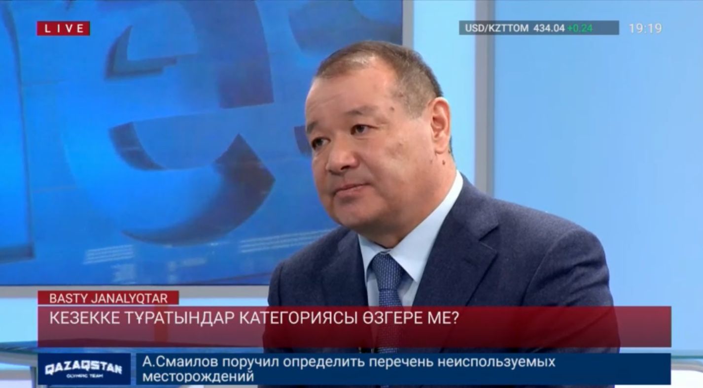 Жаңа тұрғын үй бағдарламасы бойынша нақты кімдер баспана ала алады? 