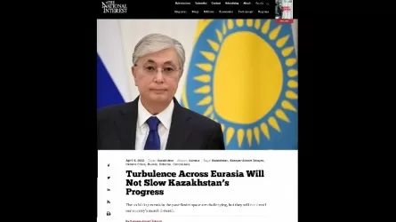 The National Interest: Қазақстан ауқымды реформаларды жүзеге асыруға кіріседі