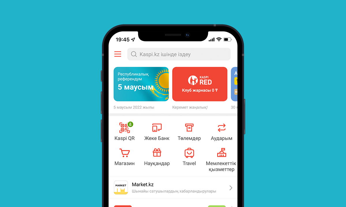 Kaspi.kz қосымшасында Республикалық референдум туралы хабарландыру