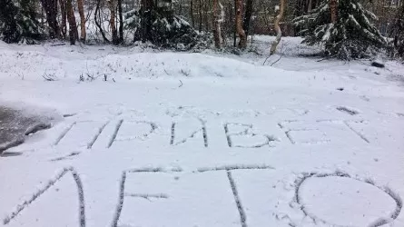 Холодными будут первые дни лета в Казахстане