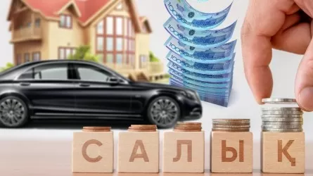 50 млн теңгенің көлігін мінетін қазақстандықтарға сән-салтанат салығы салынады 