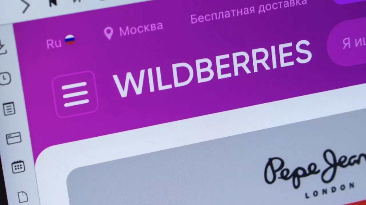 Қазақстанда Wildberries-ге қатысты дау туындады