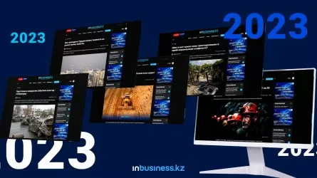 2023 год в материалах inbusiness.kz: апрель 