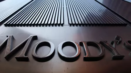 Казахстанский ФРП получил от Moody's рейтинг "Ba2"