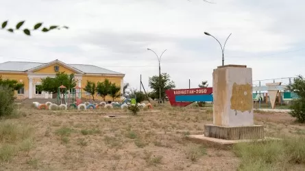 В Павлодарской области в национальный проект «Доступный Интернет» планируют включить более 200 сел 