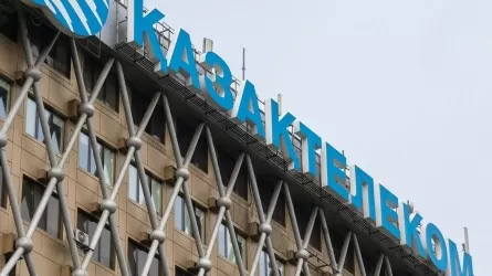 «Самұрық-Қазына» «Қазақтелекомдағы» үлесін 79%-ға дейін арттырды