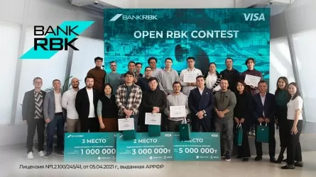 Bank RBK усиливает позиции ведущего финтех-интегратора