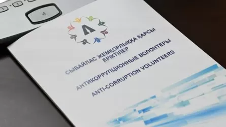 Борьба с коррупционными рисками в образовании продолжается в Казахстане 