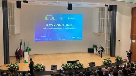 The Kazakh-Italian Forum in Milan opened the first trade and economic mission of Kazakhstani companies