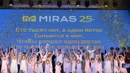 «Мирас» халықаралық мектебіне 25 жыл