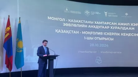 Казахстанскую систему eGov экспортируют в Монголию 