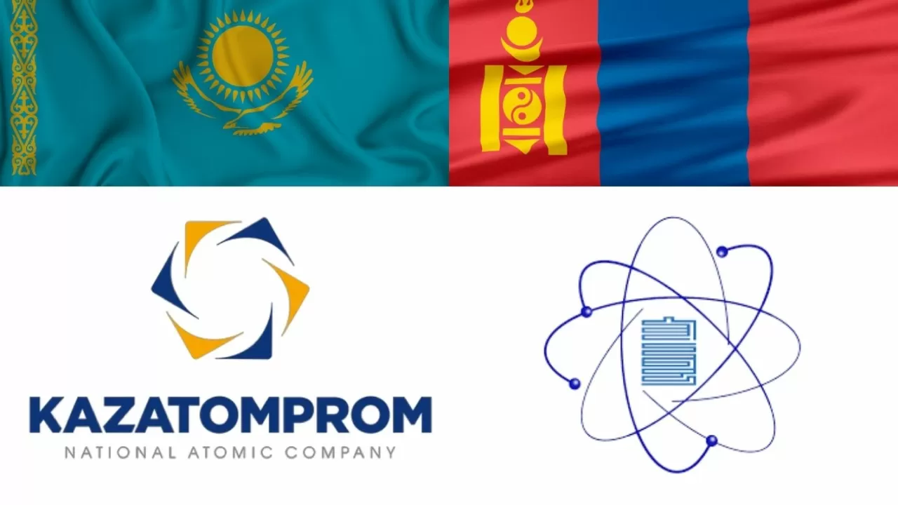 Kazatomprom and Mon-Atom agreed on cooperation in uranium industry