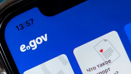 eGov mobile-да уақыт белдеуіне қатысты сауалнама жарияланды