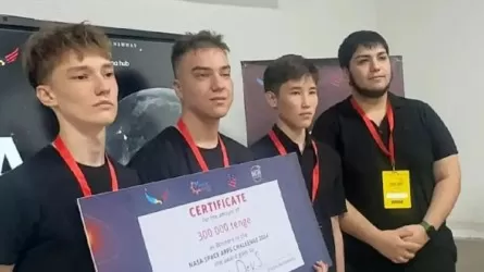 Қазақстандық студенттер NASA өткізетін әлемдік конкурсқа қатысады 