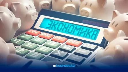 Прогноз по росту экономики Казахстана повышен до 3,5-4,5%