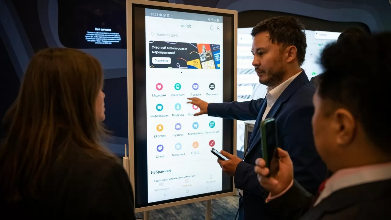ERG лелеет IT-чемпионов из казахстанских стартапов