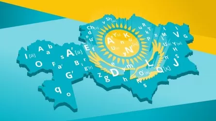 Енді қазақ тілін білмейтіндерге азаматтық берілмейді