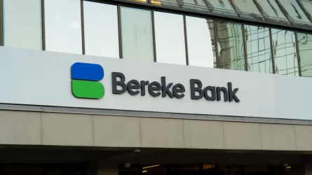 Катарский Lesha Bank купил Bereke Bank