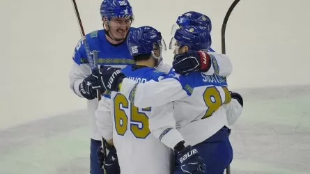 Казахстан обыграл Францию на ЧМ по хоккею 
