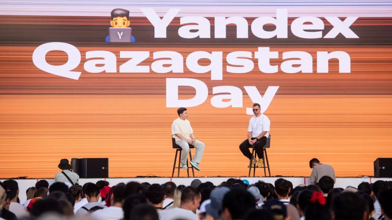 На “Медеу” прошел фестиваль технологий Yandex Qazaqstan Day