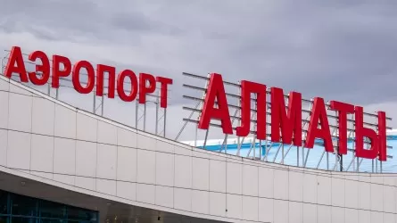 В аэропорту Алматы открыли новый терминал