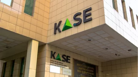 KASE попросила Мосбиржу продать ей свои акции