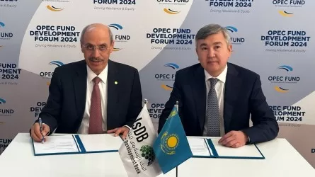 The Islamic Development Bank will allocate up to USD 2 billion to support infrastructure projects in Kazakhstan