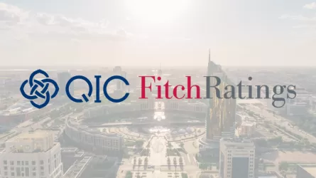 Fitch «Qazaqstan Investment Corporation» АҚ рейтингін «BBB-» деңгейін растады 