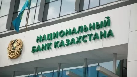 В Нацбанке РК прокомментировали влияние высокого НДС на инфляцию  