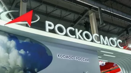 Сменился глава Роскосмоса 