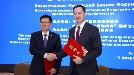 QazaqGaz and PetroChina to Adjust Gas Supply Terms for 2025