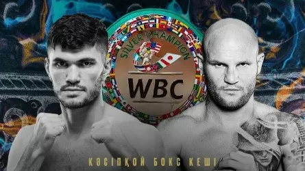 Отандасымыз WBC титулы үшін жекпе-жекте 3 рет нокдаунға түсіп, жеңілді