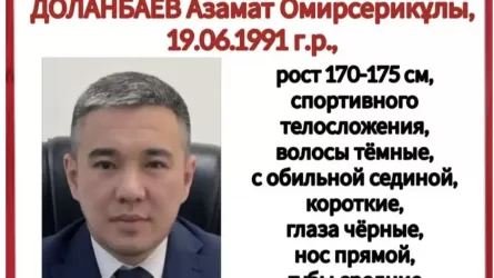 Алматыда полицейлер кәсіпкер Азамат Доланбаевты іздестіріп жатыр