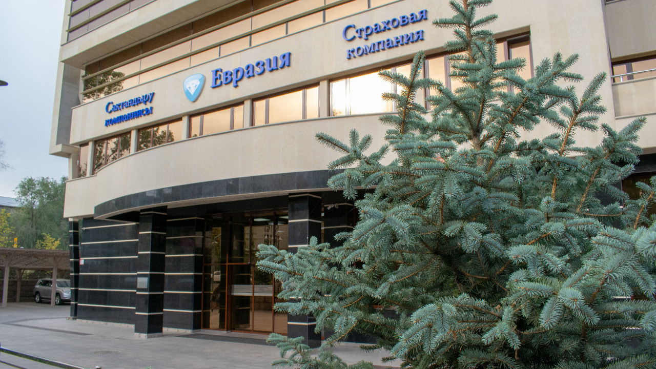 S&P повысило рейтинги СК "Евразия" до "BBB"