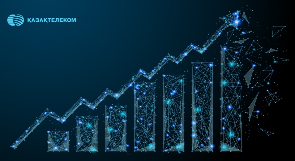 S&P подтвердило рейтинги «Казахтелекома» со «стабильным» прогнозом