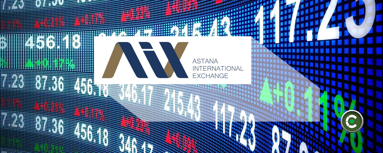 Қазан айында AIX-те сауда көлемі 2,2 млн долларға жетті 