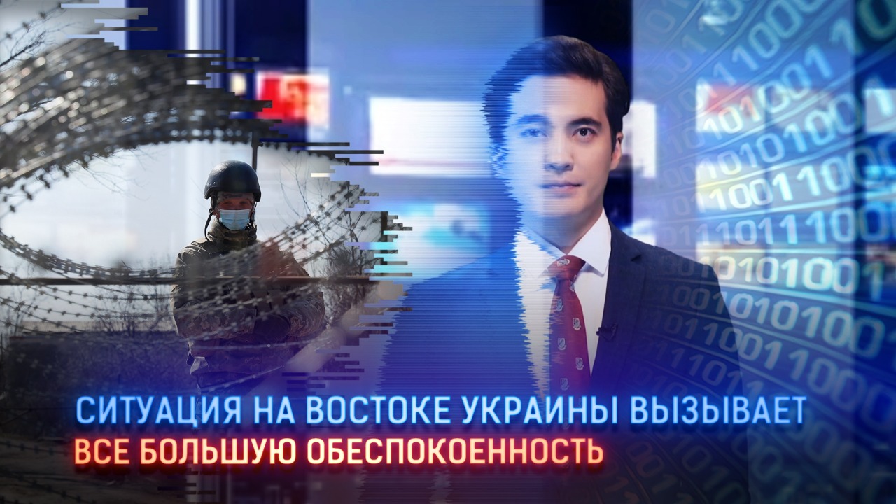 США все больше обеспокоены событиями на востоке Украины – Белый дом  