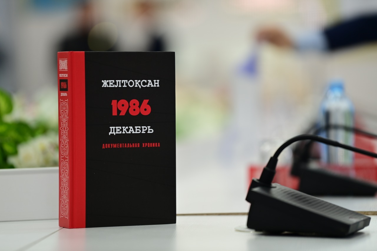 Билік Желтоқсан жастарына қарсы «дружинниктерді» қалай айдап салды? 