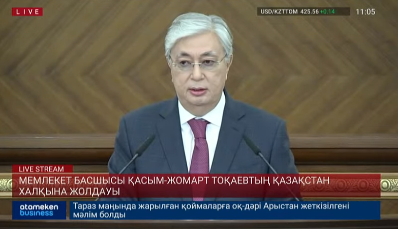 Президент РК раскритиковал рост дефицита бюджета и трансфертов из Нацфонда