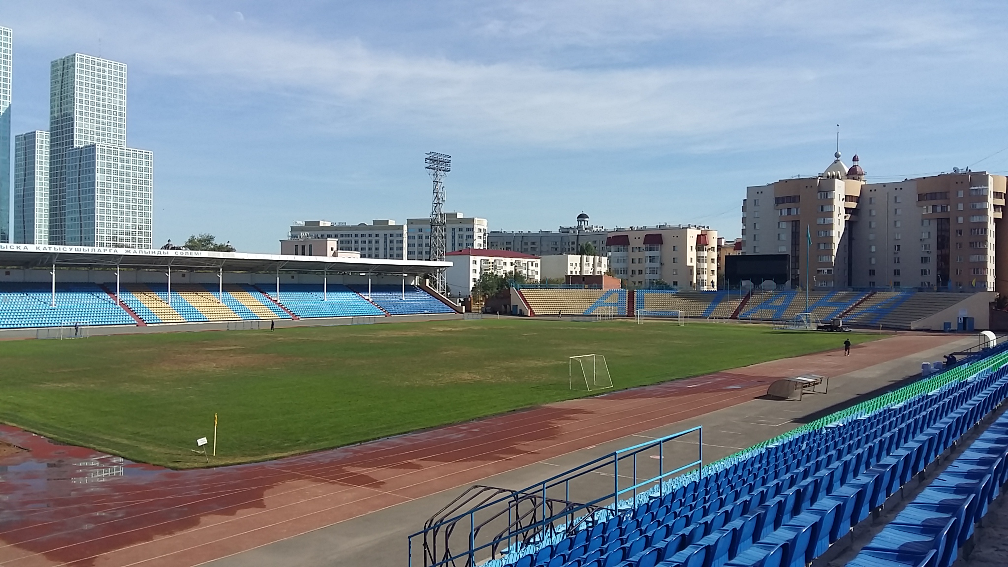 Центральный стадион снесут в Нур-Султане, чтобы построить новый